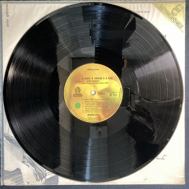 BRAZIL】-レア盤レコード- ボサノヴァのレア盤レコードがピン