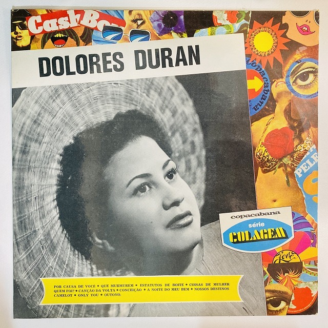 【中古CD】 ボサノヴァ ラテン ブラジル 10枚まとめ売り ラテン / ブラジル のレコード・CDを買取するならミュージック