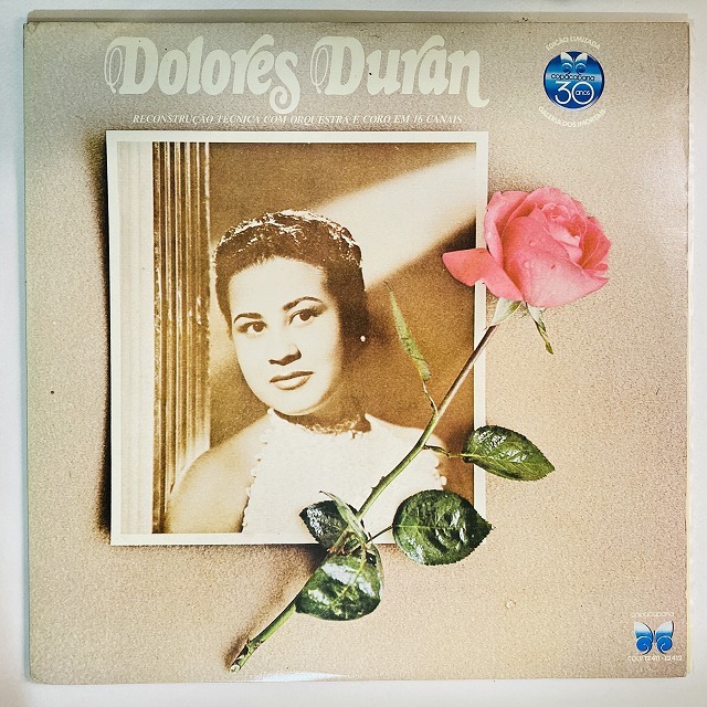 【中古CD】 ボサノヴァ ラテン ブラジル 10枚まとめ売り BRAZIL】-レア盤レコード- ボサノヴァのレア盤レコードがピン
