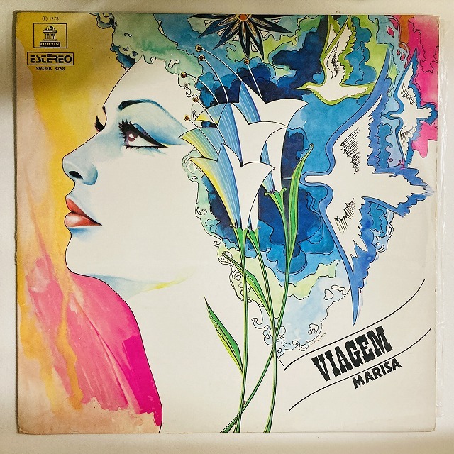 【中古CD】 ボサノヴァ ラテン ブラジル 10枚まとめ売り ラテン / ブラジル のレコード・CDを買取するならミュージック