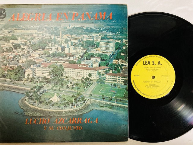 LATIN/CUBA】-NEW ARRIVAL- 新着キューバ中古レコード中心に80点