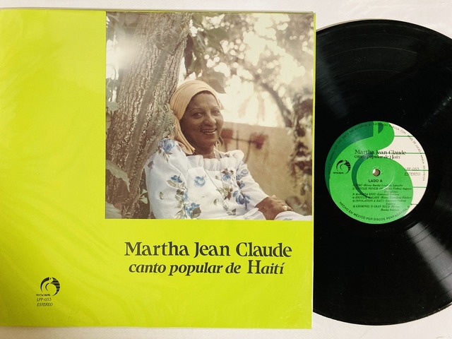 LATIN/CUBA】-NEW ARRIVAL- 新着キューバ中古レコード中心に80点
