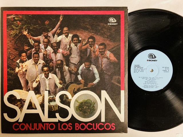 1/28【LATIN/BRAZIL】-NEW ARRIVAL- 新着キューバ中古レコード