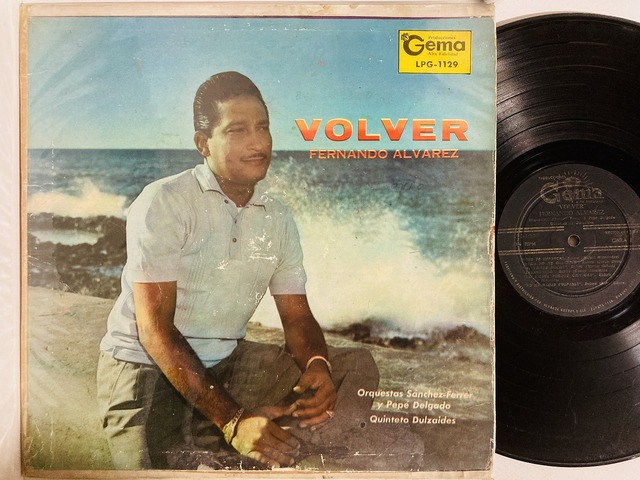 LATIN/CUBA/BRAZIL/ARGENTINA】-中古レコード-新着中古レコードを出品しました : ディスクユニオン新宿ラテン・ブラジル館