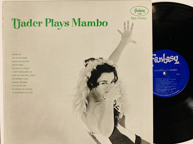 LATIN/BRAZIL】-中古レコード-キューバ中心にラテン、ブラジルの