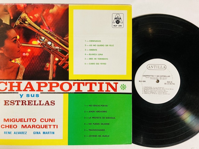 Música de Cuba レコード 貴重盤 CUBA】-中古レコード- 新着キューバ中古レコードが115点入荷しま