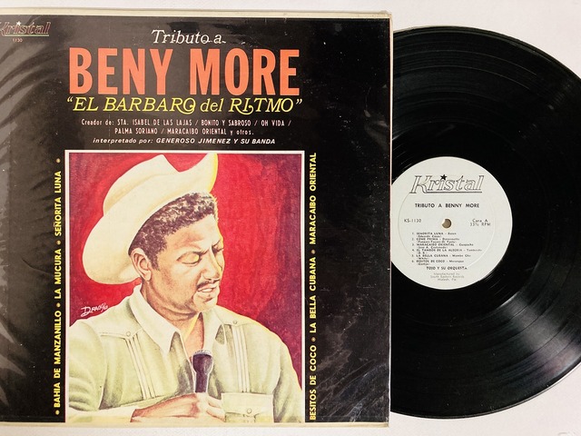 Música de Cuba レコード 貴重盤