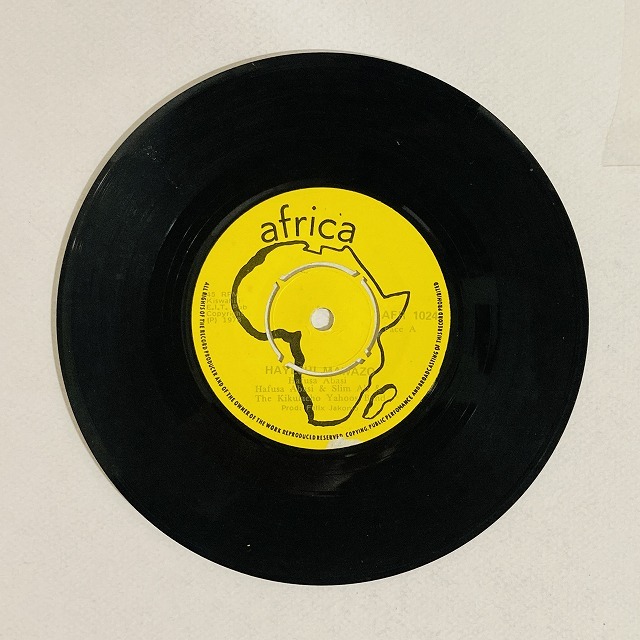 Quakers feat. Sampa The Great 7インチレコード AFRICA/WORLD】-レア盤7インチ- 希少なケニア盤中心にアフリカ