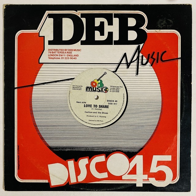 鬼レア盤！フリートウッズ / やさしくしてね / つのる思い レコード