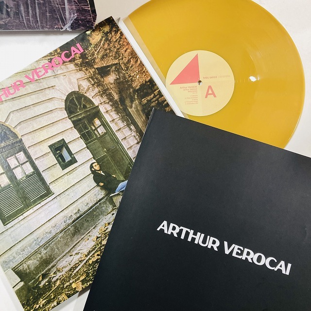 【新品未開封】【レコード】Arthur Verocai 新品未開封】【レコード】Arthur Verocai 2025年最新】arthur