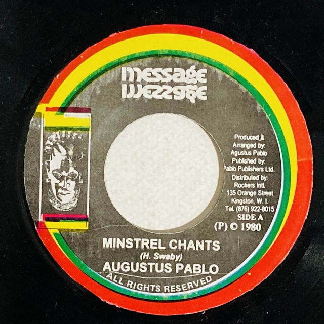 Bob Marley, Wailers - Smile Jamaica(7