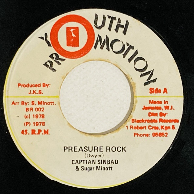 REGGAE】BOBMARLEY人気REPRESS盤を中心にREGGAE-ROOTS 7' 100枚