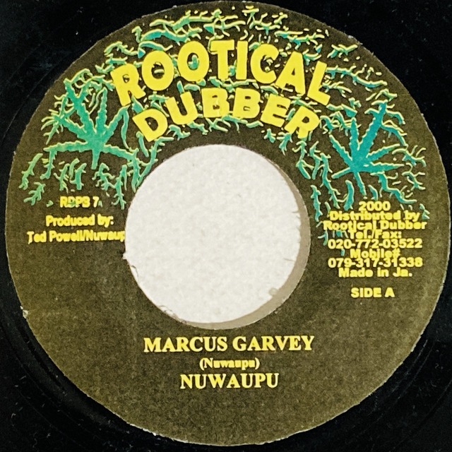 REGGAE】-中古レコード- ボブ・マーリーの中古レコードが15枚