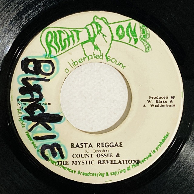 REGGAE】BOBMARLEY人気REPRESS盤を中心にREGGAE-ROOTS 7' 100枚