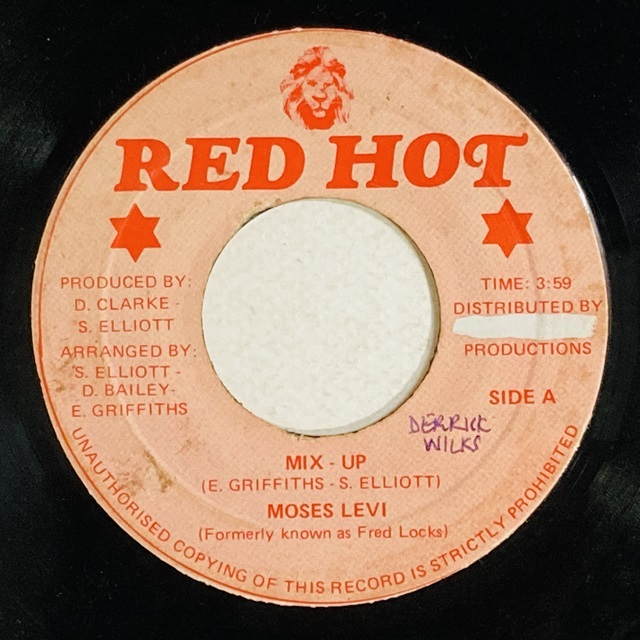 MOSES LEVY / MIX UP