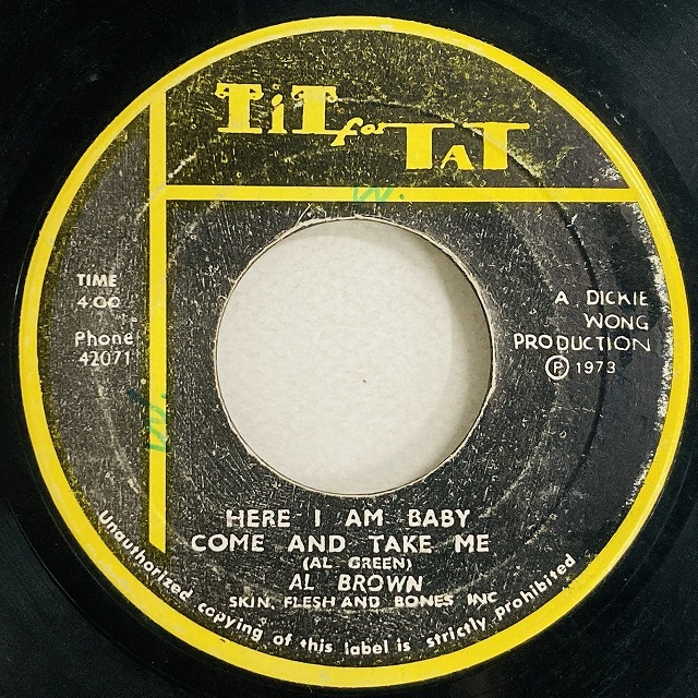 Al Brown / Skin, Flesh & Bones Inc - Here I Am Baby Come And Take Me main image 1