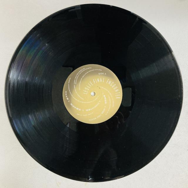 オンラインショップ出品しました- 7/19(土) アジア廃盤レコード