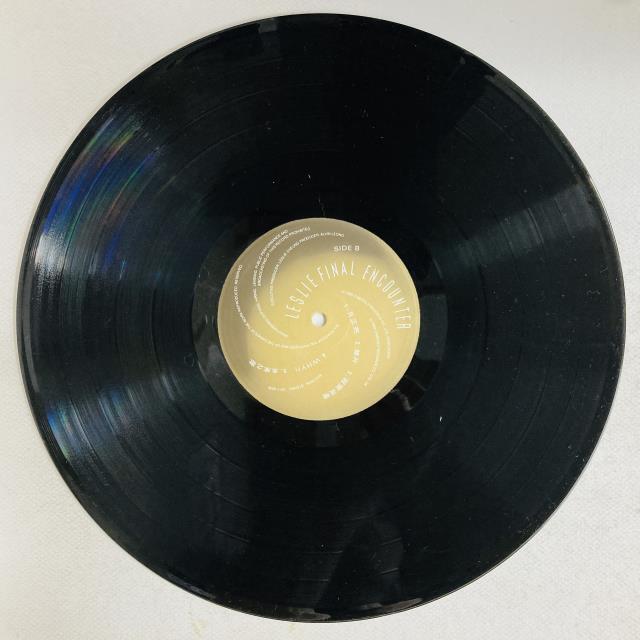 オンラインショップ出品しました- 7/19(土) アジア廃盤レコード