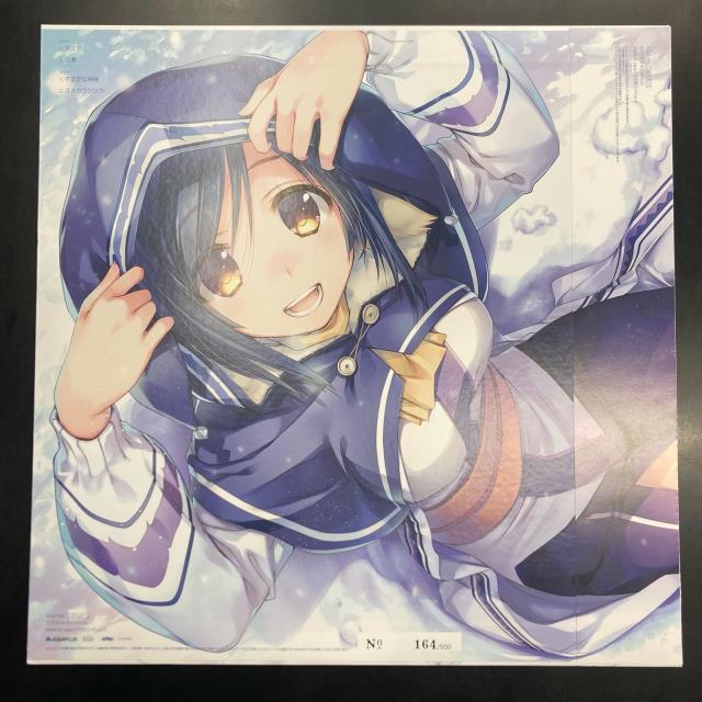 PCゲーム中古レコード】 AQUAPLUS 稀少廃盤レコード 「Suara/ヌエドリ