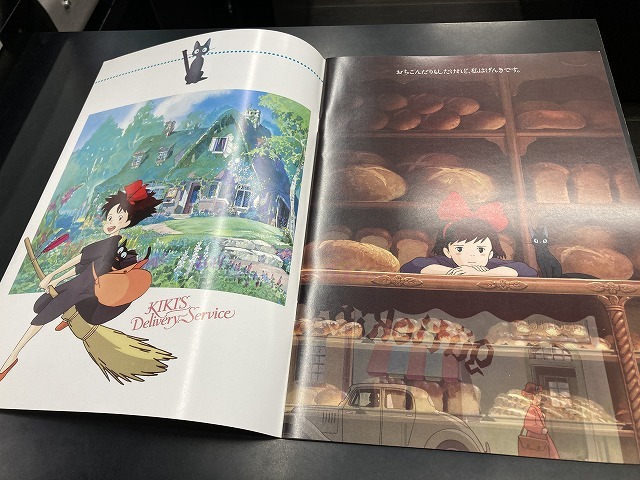 スタジオジブリ作品 劇場パンフレット/紅の豚/魔女の宅急便/天空 スタジオジブリ作品 劇場パンフレット/紅の豚/魔女の宅急便/天空