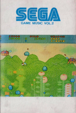 2/8(土) ゲームサントラ廃盤CD/カセットテープセール : ディスク