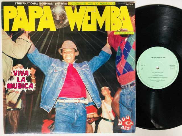 PAPA WEMBA / PAPA WEMBA
