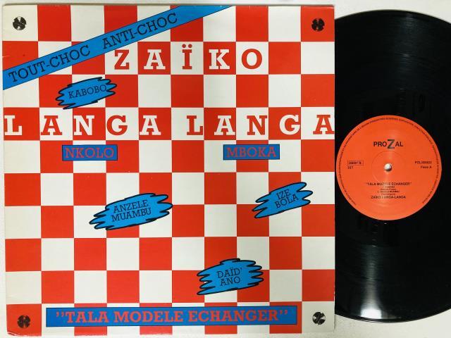 ZAIKO LANGA LANGA / KABOBO
