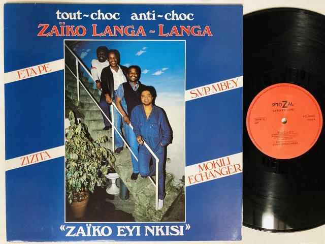 ZAIKO LANGA-LANGA / ZAIKO EYINKISI