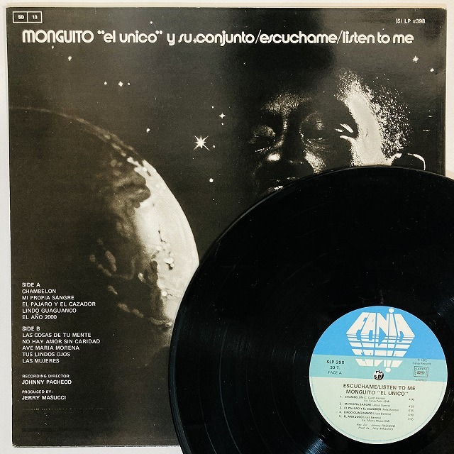 LATIN/BRAZIL】-中古レコード新入荷-サルサ中心に新着ラテン