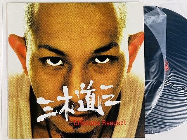 レゲエ　ファンデーション　LP 12インチ　52枚 レゲエ ファンデーション LP 12インチ 52枚