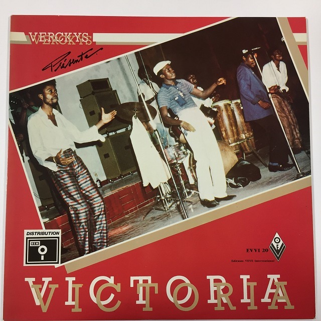 LATIN/AFRICA】-中古LP- 70～80年代サルサ、アフリカなどのレコードがまとめて50点入荷いたしました。 :  ディスクユニオン新宿ラテン・ブラジル館