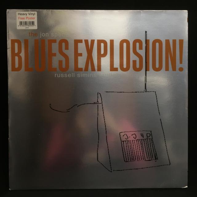 オルタナロック 新品レコード Vol.1 5/8(月)19:00- 「オンラインショップ限定」ゴールデン・ウィーク