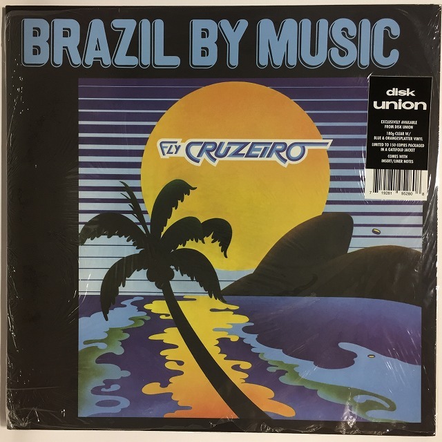 2023年末中古セール】-オンラインショップ出品中- 11/25(土)BRAZIL RARE VINYL SALE【MPB】 : ディスクユニオン 新宿ラテン・ブラジル館