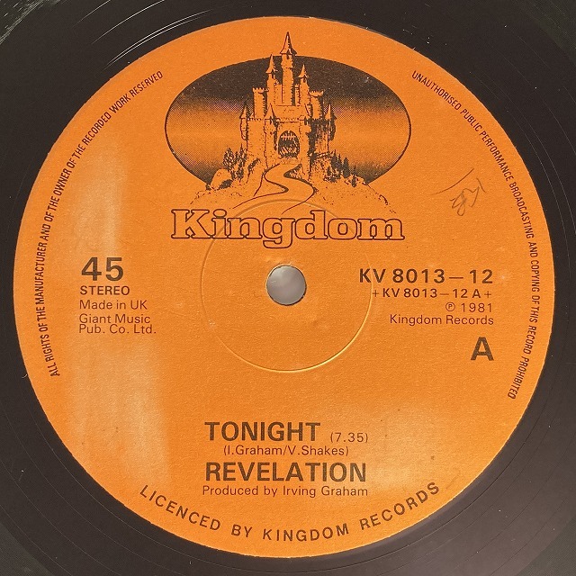 PUSHIM a song dedicated 12インチレコード 中古