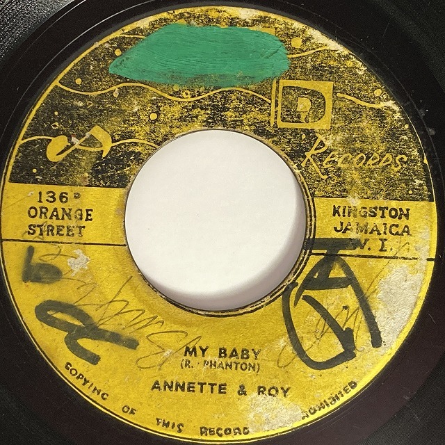REGGAE】-中古7インチ- SKA、ROCKSTEADY、JAPANESE SKA等の7
