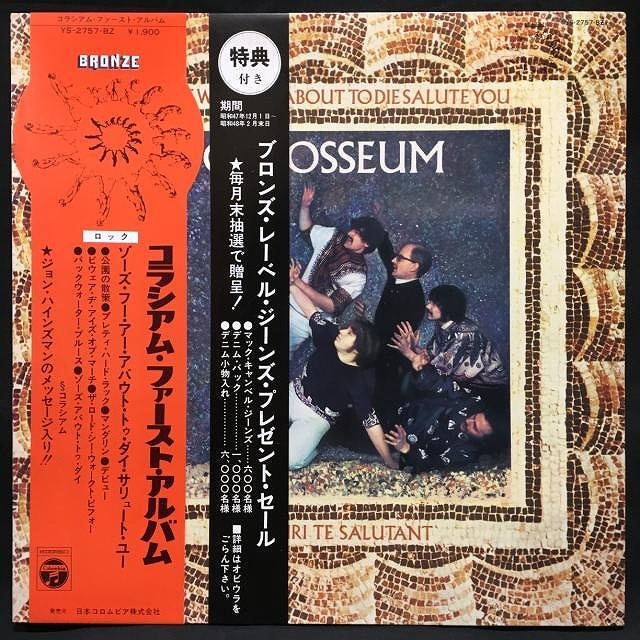 ☆価格入りアイテムリスト公開☆【廃盤】4/6(土)開催！「国内盤