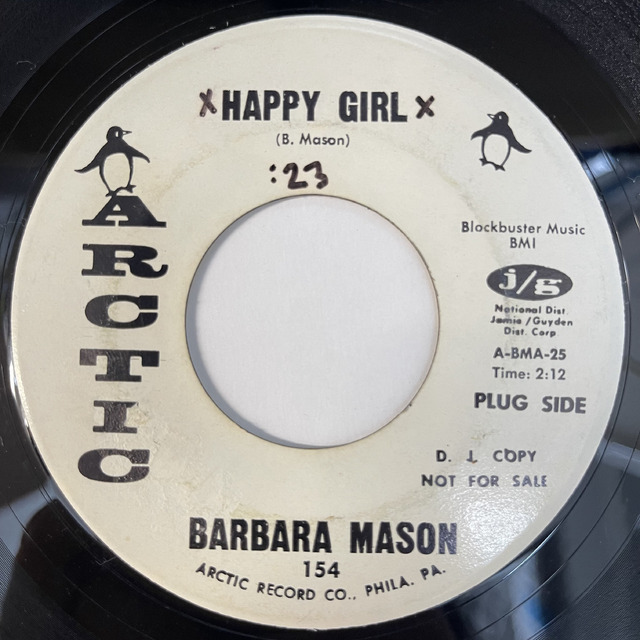 中古】2/13(火) <<45r.p.m.>> ～レジェンド・オブ・フィリーソウルシンガーBARBARA MASONによるキラーナンバー