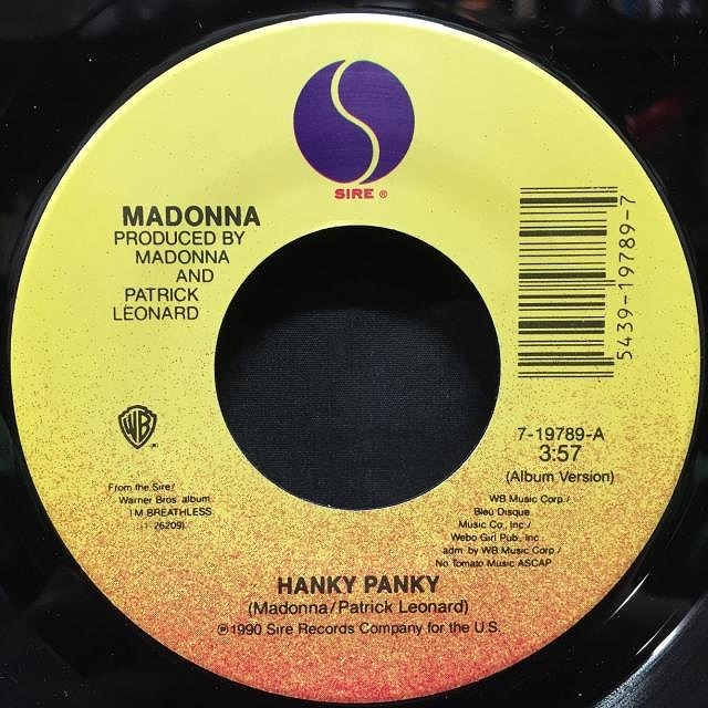 MADONNA 7S　限定盤 ピクチャー12\" テストプレス盤 レコード MADONNA 7S 限定盤 ピクチャー12 限定盤 レコード テストプレス