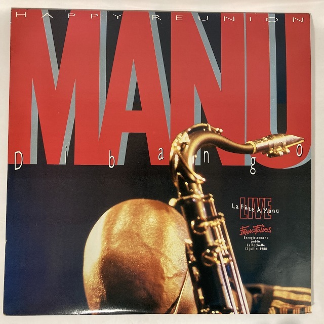AFRICA/CARIB】-中古レコード- アフリカ、カリブの中古レコード