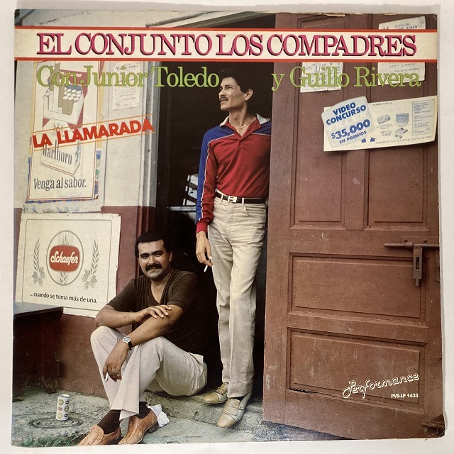LATIN】-中古レコード- サルサ中古レコードが入荷しました。80