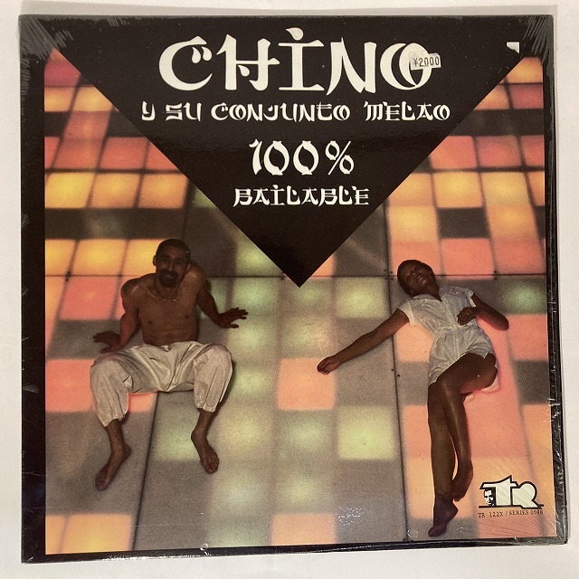 LATIN】-中古レコード- サルサ中古レコードが入荷しました。80