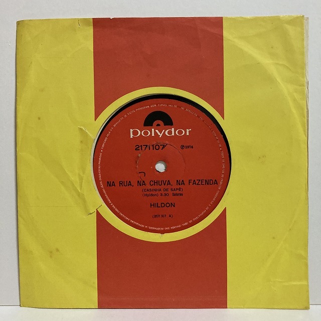 ☆9/25(水)BRAZIL EP NEW ARRIVAL : ディスクユニオン渋谷ジャズ/レア