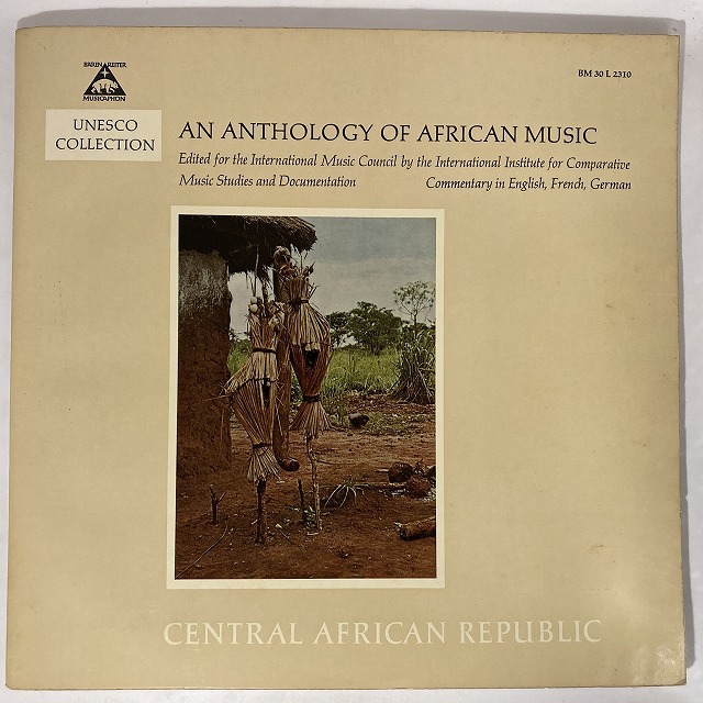 AN ANTHOLOGY OF AFRI / ZENTRALAFRIKA