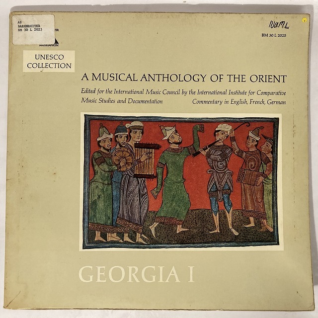 VA / THE MUSIC OF GEORGIA