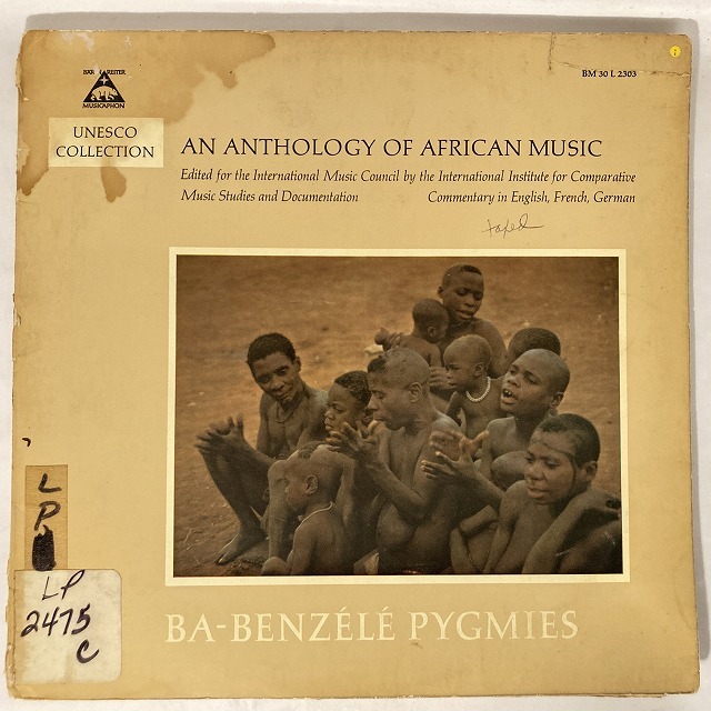 V.A. / MUSIC OF THE BA-BENZELE PYGMIES