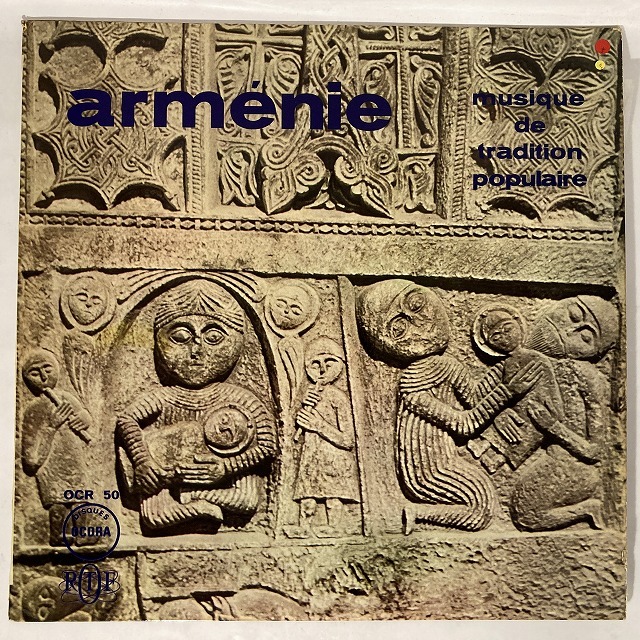 V.A. / ARMENIE