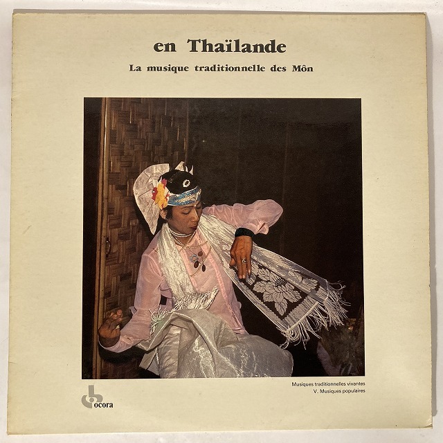 V.A. / EN THAILANDE