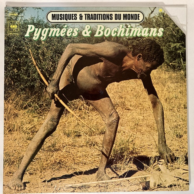 PYGMEES & BOCHIMANS / PYGMEES & BOCHIMANS