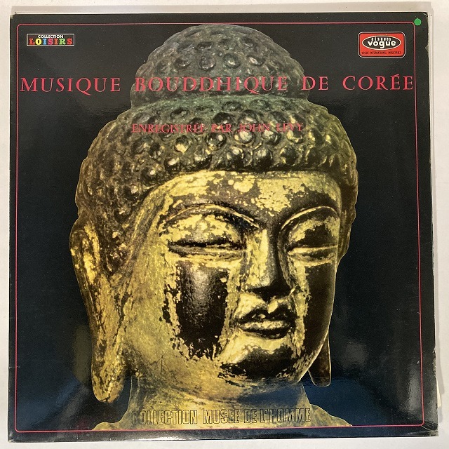 JOHN LEVY REC / MUSIQUE BOUDDHIQUE D