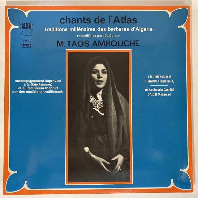 M.TAOS AMROUCHE / CHANTS DE L'ATL